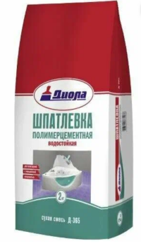 Шпатлевка 2кг