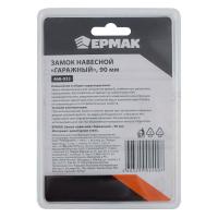 Замок навесной гаражный 90 мм*468033_3