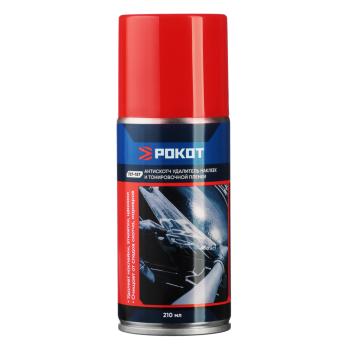 Антискотч аэрозоль 210мл*727187  РОКОТ