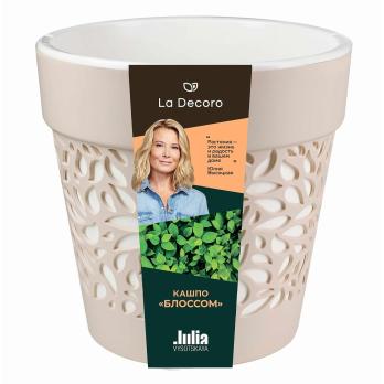 Кашпо Блоссом 8,3л 0509*Пудра/Белый