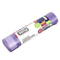 Мешки д/мусора с завязками 50л*10 шт* 449047_0