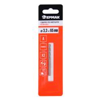 Сверло по мет.КОБАЛЬТ 3,3х65мм 604031 Ермак_2