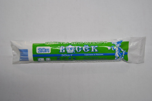 Мешки д/мусора Васек 20л/30шт*150 рул