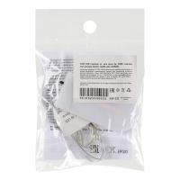 Гирлянда  нить росы шампань 3м*384333  шампань_4