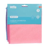 Салфетка  Набор 3шт 30х30см микроф.*448205 3 цвета_4