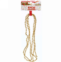 Бусы  на елку 1,5 м Д-0,6см ШАРИКИ *2010431 золото_2