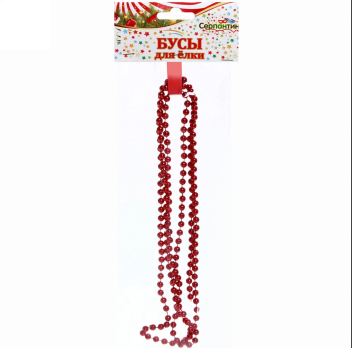 Бусы  на елку 1,5 м Д-0,6см ШАРИКИ *2010432 красный