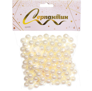 Бусы  на елку 2,7 м Д-10мм ЖЕМЧУГ белый*556476