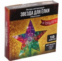 Звезда на Елки светодиодная 10ламп 15 см электро 220В*196105_3