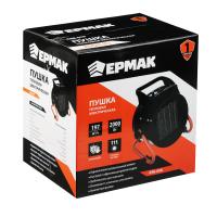 Пушка Тепловая 2кВт, керам. нагрев. 698-008 Ермак_5