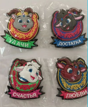 Магнит ЛОШАДЬ резиновый