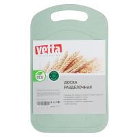 Доска разделочная пластик 25х15х0,3см* 852137  3 цвета_4