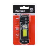 Фонарик налобный аккум. 800мАч, 2 реж 3 Вт, 221081_6