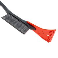 Щетка д/авто+скебок  53см*775124_3