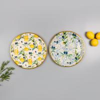 Поднос круглый Прованс 27,5см*862426_3