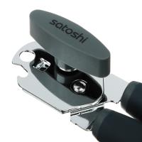 Открывашка SATOSHI *882354_1