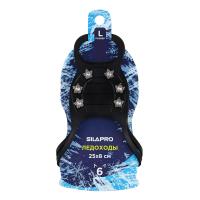 Ледоходы 5 шипов_3