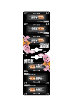 Батарейка ДЮРАСЕЛ R3*6 шт на блисте, цена за 1 шт