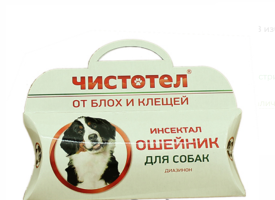 Ошейник Чистотел от блох и клещей для кошек