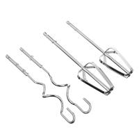 Миксер Leben 269-008 кухон. 100 Вт.7скор.+чаша 2л+4 нас._4