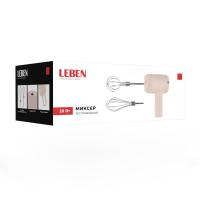 Миксер Leben 269-081 Беспров. кухон.800Вт 3ск.20Вт_1
