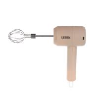 Миксер Leben 269-081 Беспров. кухон.800Вт 3ск.20Вт_3