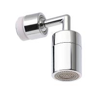 Аэратор д/смесит. внешняя резьба*565015 реж.душ