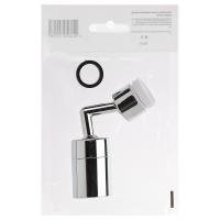 Аэратор д/смесит. внешняя резьба*565015 реж.душ_3