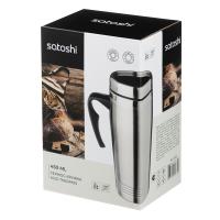 Термос-кружка 0,45л 841-005 вакумн. нерж.ст.Satoshi_5