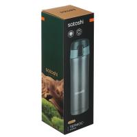 Термос-кружка 0,45л 841-783 с крыш. на защелке нерж.ст.Satoshi_7