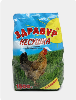 Несушка Здравур 1,5кг*6 шт