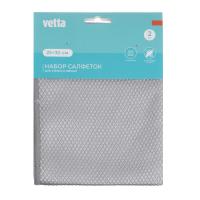 Салфетка для стекла и зеркал 25х30 см*2 шт*448228_4