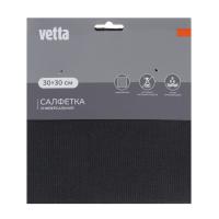 Салфетка микрофибра 30*40/448026/ супервпитывающая_3