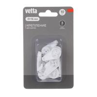 Крючки настенные для крепления какртин 10шт 422-039 3кг