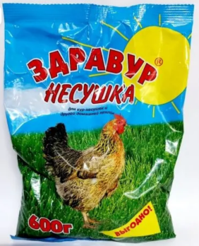 Несушка Здравур 600 гр*15 шт