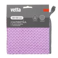 Салфетка микроф Универ 30*30см/6 шт*448366 с петелькой_5