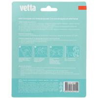 Крючки самоклеющиеся 2шт 440007 Черный мрамор_6