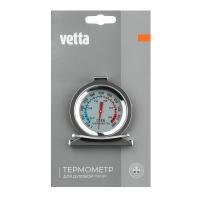 Термометр д/духовой печи *884203 нерж.ст.KU-001_2