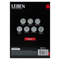 Чайник электрический 1,8л, 1500 Вт* 291132 рифленое  стекло, с подсветкой_10