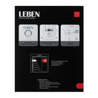 Чайник электрический 1,8л, 1500 Вт* 291141 стекло+пластик_9