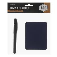 Кардхолдер +ручка, иск. кожа*531116 ПОДАРОЧНЫЙ НАБОР 3 вида_8