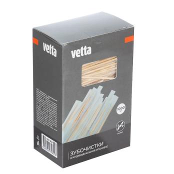 Зубочистки 1000шт*437284 в индивидуальной упаковке