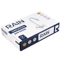 Смеситель д/кухни Rain 561267  гайка. ЛАТУНЬ бараш_3