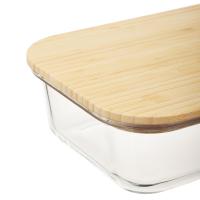 Контейнер СТЕКЛО д/прод 0,6л, бамб.кр*825036_2