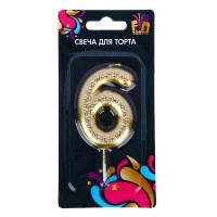 Свечи д/торта  Цифры 5,8см (0-9) зол с узор*506223_3