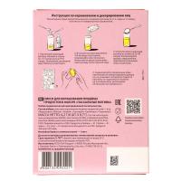 Пасхальный набор для декор яиц*513187_3