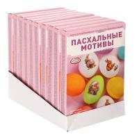 Пасхальный набор для декор яиц*513187_4