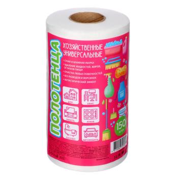 Салфетка ПОЛОТЕНЦА универс. 150шт рулон 20х17см /12*448319 спанлейс