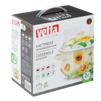 Кастрюля 894-521 Подсолнухи 2л эмал. 18см Vetta индукция_5