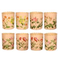 Форма 513-178 бумаж.пекар. 8шт 60*70мм ПАСХА